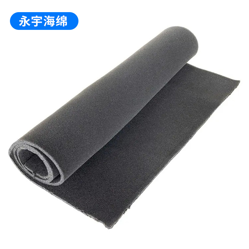 0.2 to 10cm black and white two-color sponge soft bag sponge packaging sponge moisture-proof lining thin sponge lining