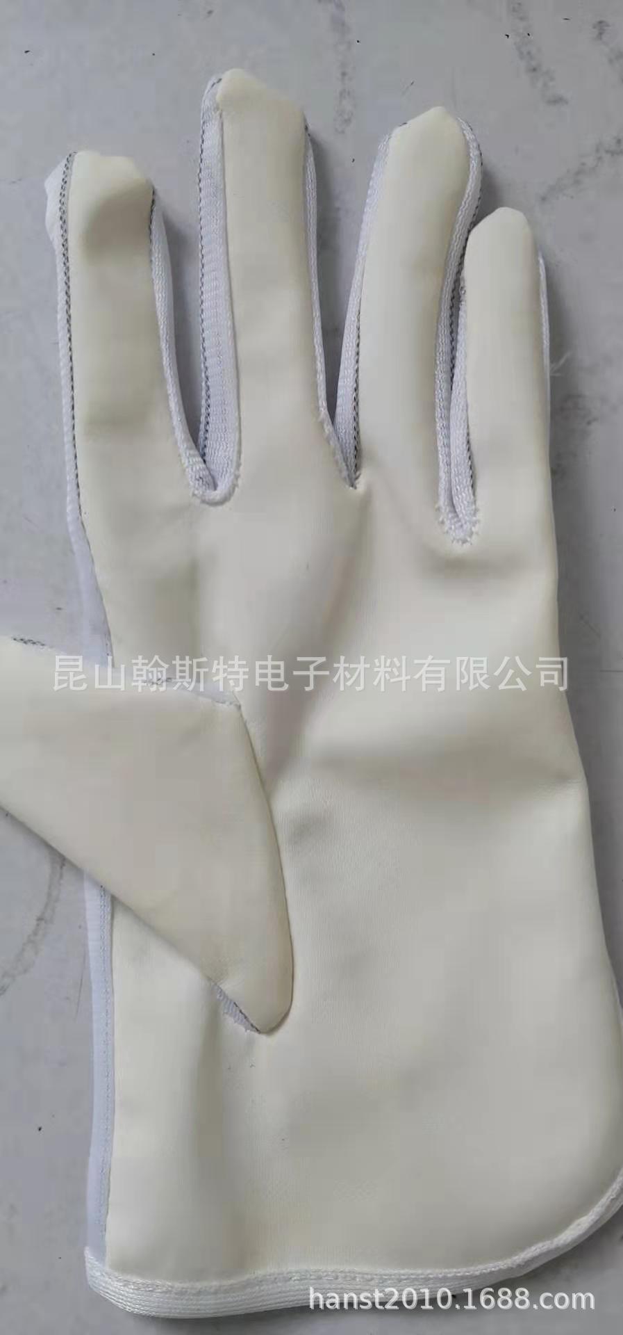 Anti-static Bead gloves anti-static non-slip gloves thickened extra large anti-static point gloves
