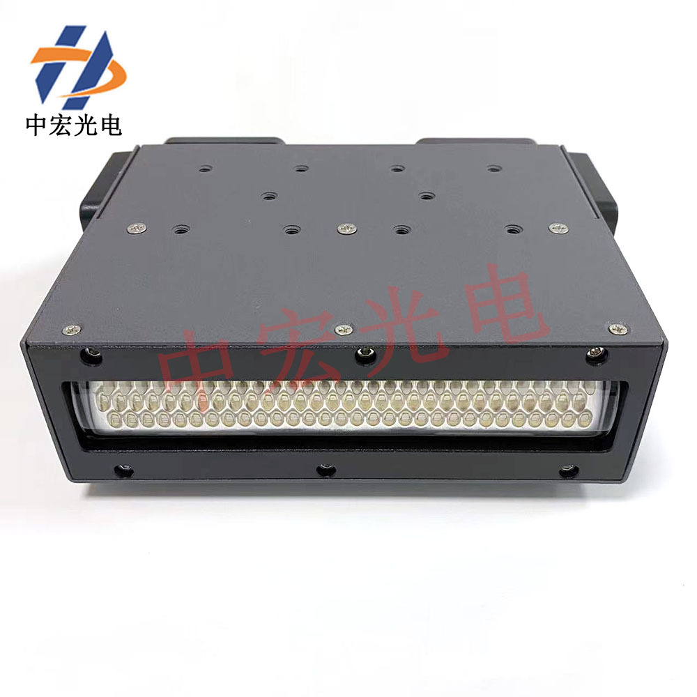 Uvled Air-Cooled Curing Lamp 120*20mm Is Suitable for Uv Printer Ink / Epoxy Resin / Glue Curing