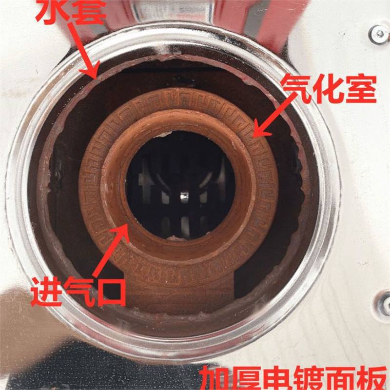 Coal-Fired Heating Stove for Home Use, Energy-Saving and Environmentally Friendly Heating Stove, Floor Heating Boiler, Gasification Reverse Combustion Radiator Stove, Earth Heating