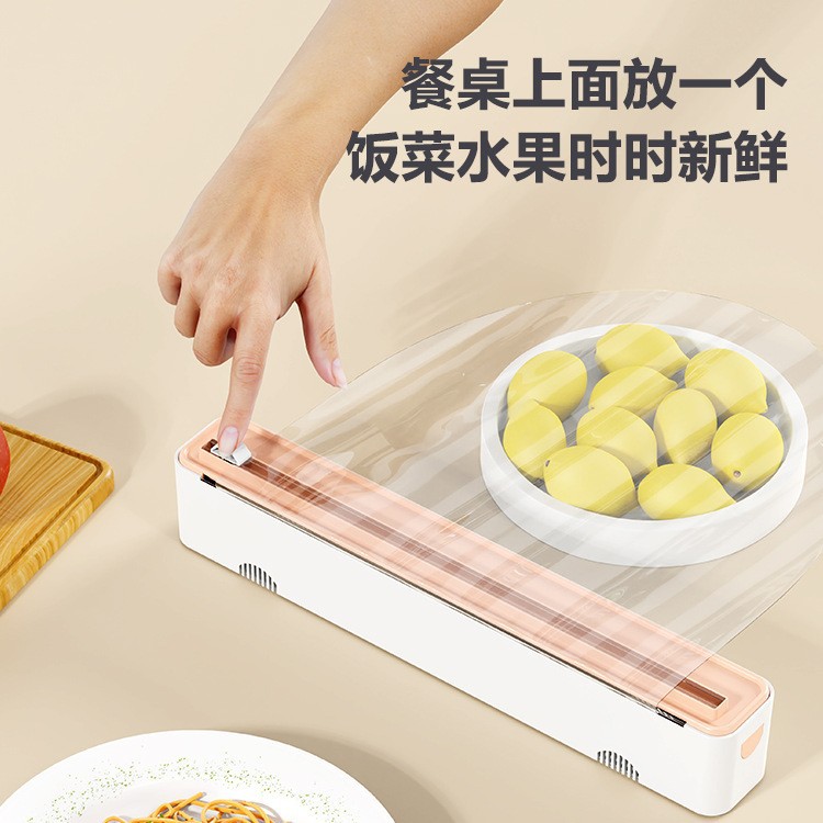 Ins Style Dopamine Home Kitchen Punch-Free Cling Film Two-Way Cutter