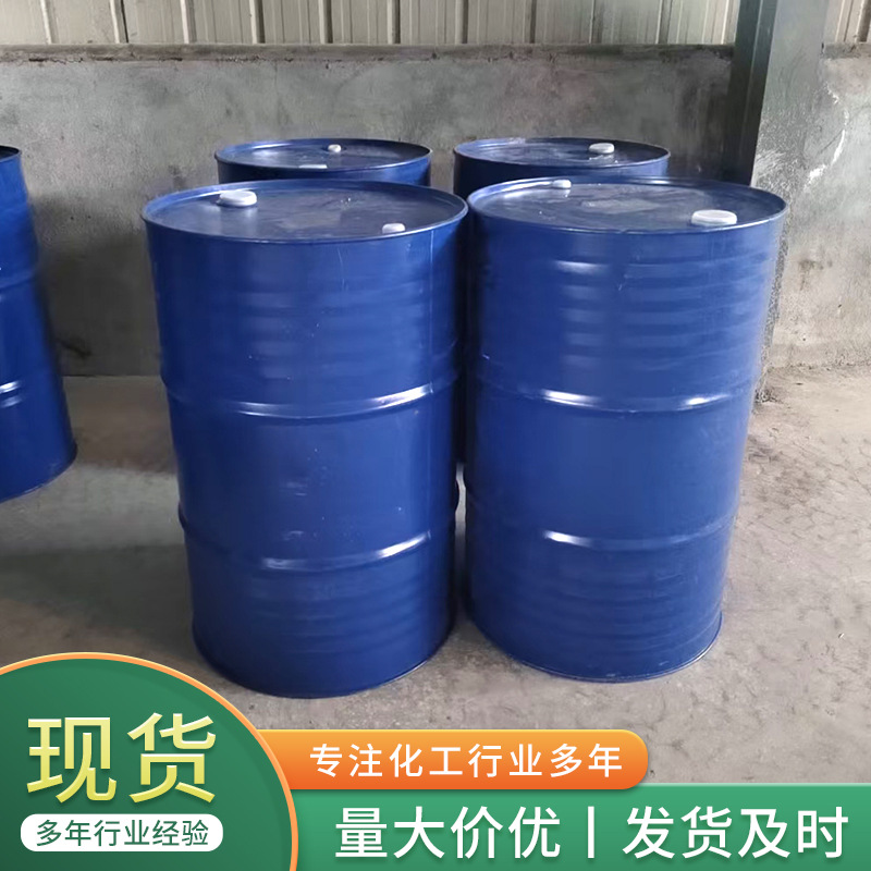 Смола для рукоделия, термостойкая и коррозионностойкая яхтенная морская смола, высокопрочная ненасыщенная смола для стеклопластиковых изделий