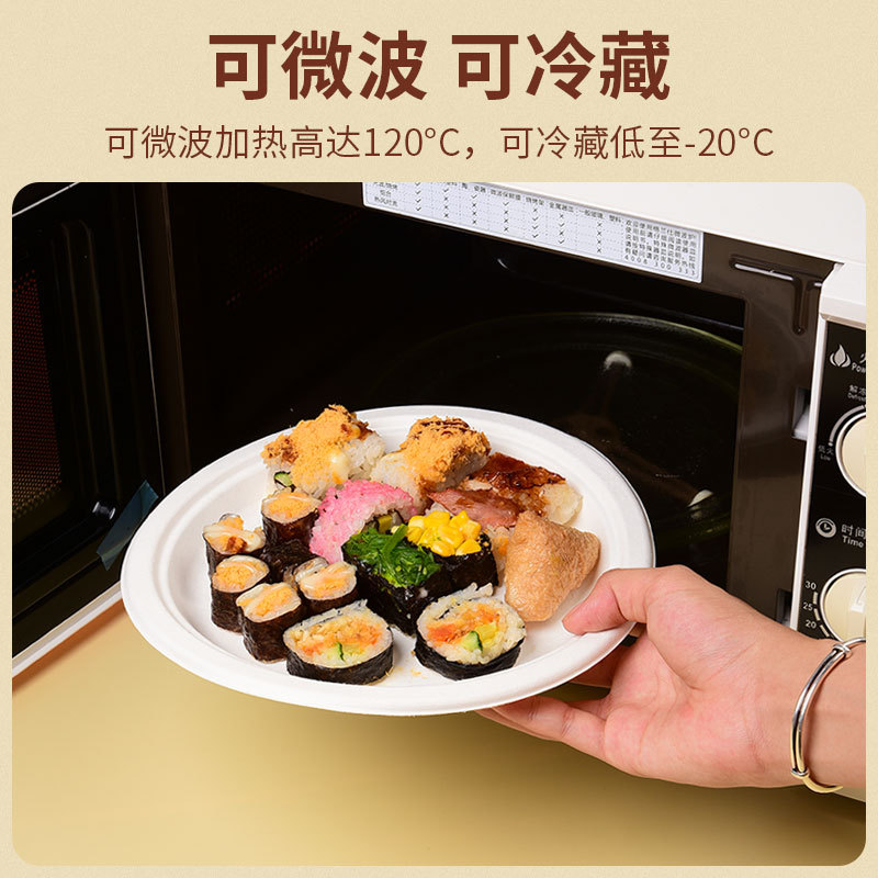 Disposable Paper Round Plate Dinner Plate Paper Plate Painting Dinner Plate Dish Tray Sugar Cane Pulp Lace Plate 6inch Handmade Plate