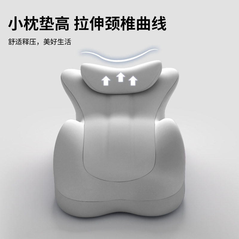 Multifunctional Ergonomic Pillow for Sleeping on the Stomach, Pillow for Playing with Mobile Phone and Reading on the Stomach, Slow Rebound Pillow for Couples