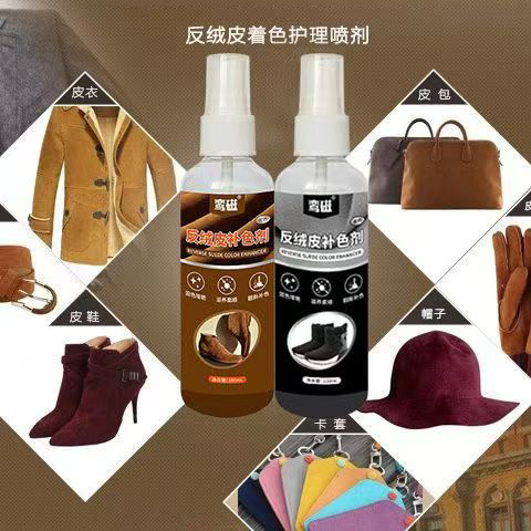Color Replenishing Agent for Suede Shoes, Suede Clothing, Suede Shoes, Faded and Whitened, Renovation Care, Color Replenishing Agent, Color Can Be Applied with Just One Spray