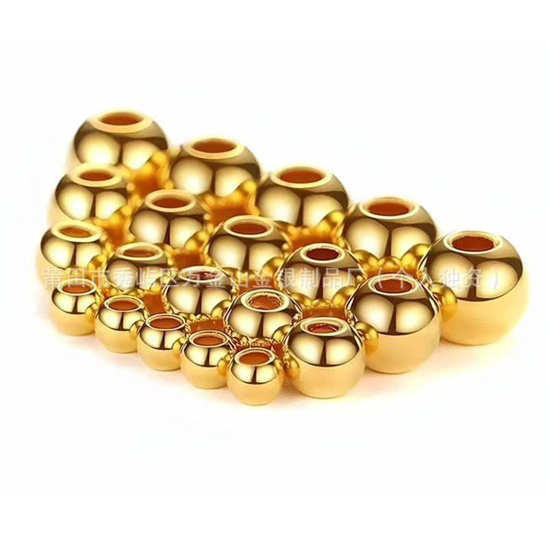 Shuibei Gold Beads 999 Pure Gold Beans 0.1 Grams Ancient Round Beads Pure Gold Small Gold Beads DIY Bracelet Transfer Beads