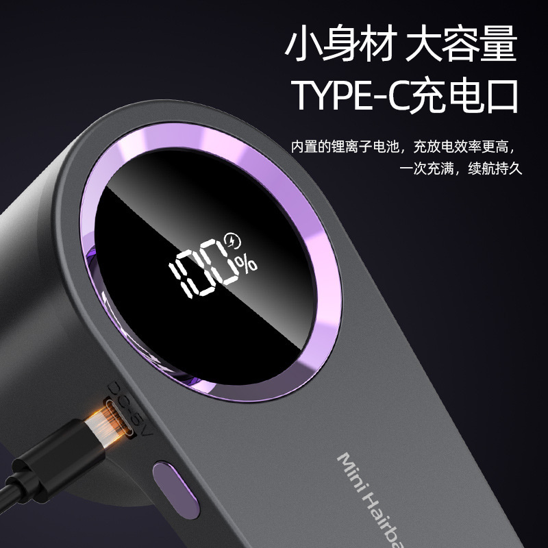 Clothing Lint Remover with Digital Display, Household Depilator, Shaver, and Hair Removal Machine for Factories and Cross-Border E-Commerce