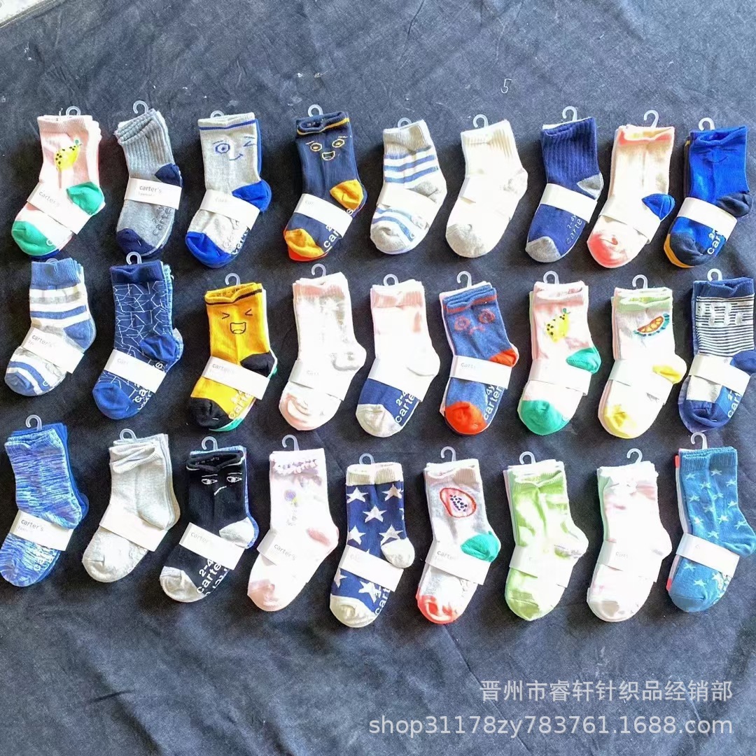 Foreign trade Carter children's cotton socks hot plastic non-slip baby socks 0-2 years old baby socks baby store direct supply