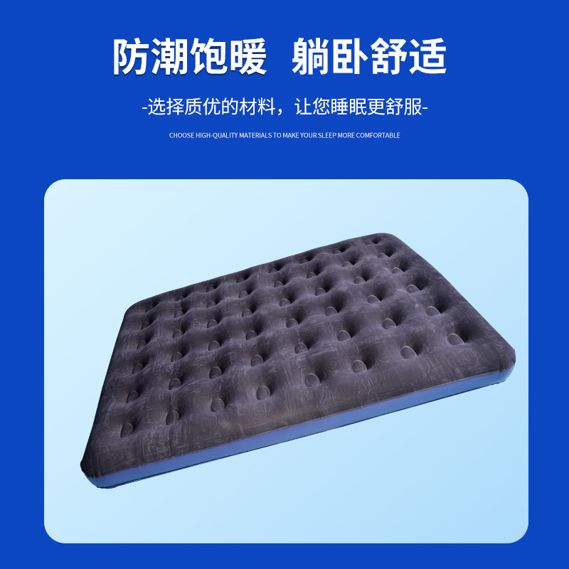 Factory Outdoor Portable Air Bed Folding Single Double Inflatable Mattress Thickened Flocking Mattress Household Inflatable Mattress
