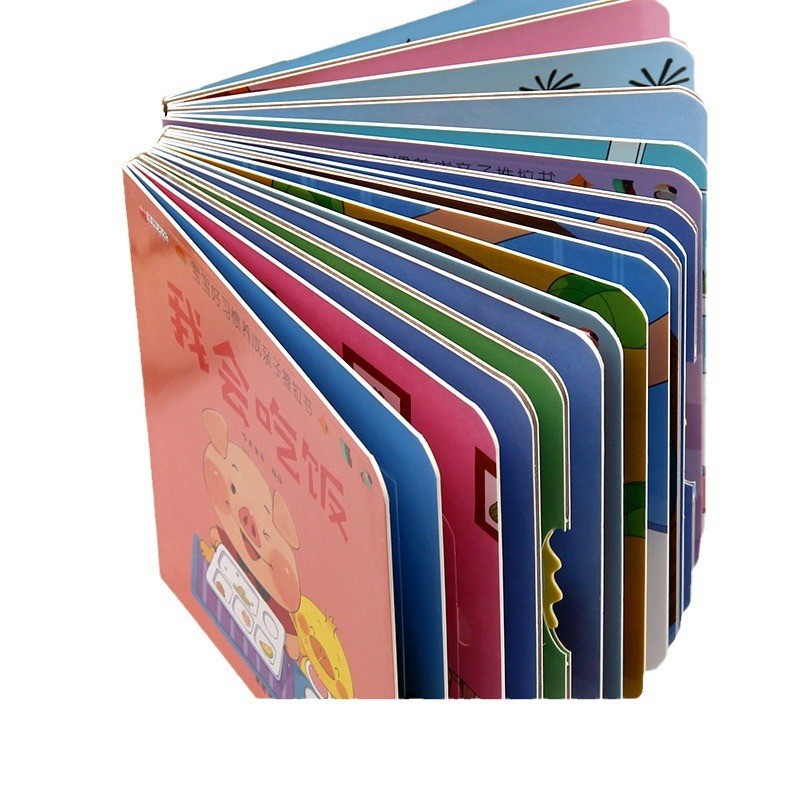 Fun Hole-In-The-Wall Flip Book for Kidsren to Develop Good Habits, Family Push-Pull Book, Baby Enlightenment Early Education Picture Book