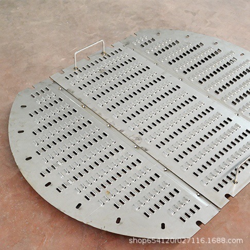 304 Stainless Steel Tray Fixed Trapezoidal Solid Valve Tray 316L Metal Floating Valve Tray Blister Sieve Tray