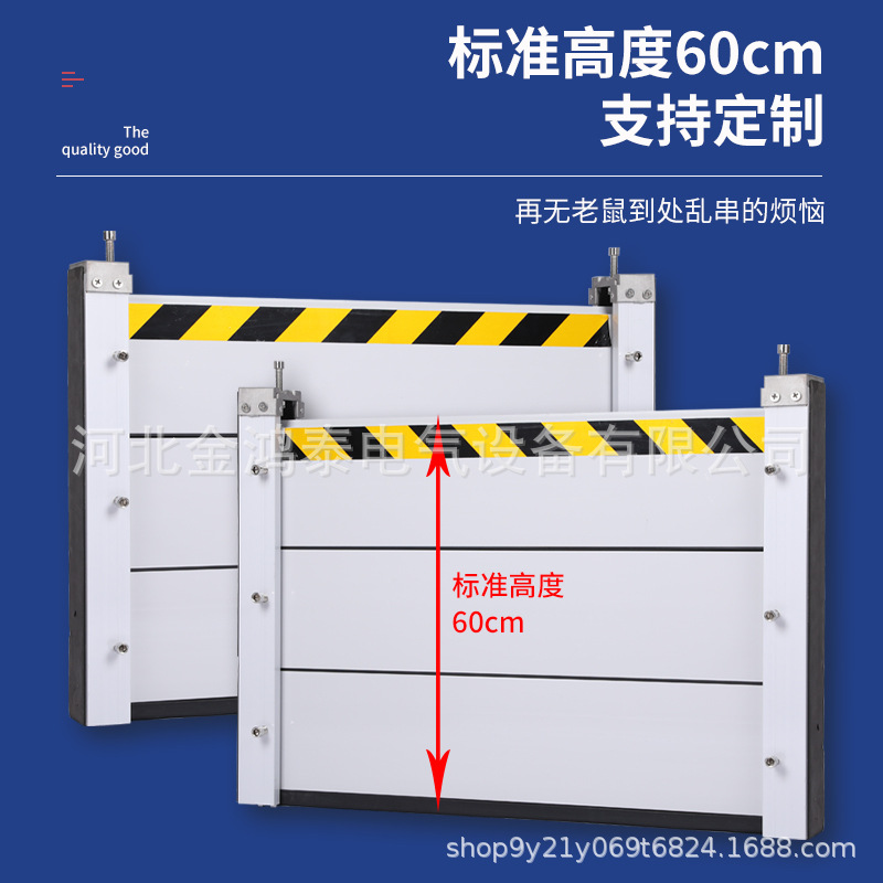Aluminum Alloy Flood Control Water Barrier for Underground Garages, Subway Entrances, and Warehouses; Stainless Steel Water Barrier, Removable and Waterproof