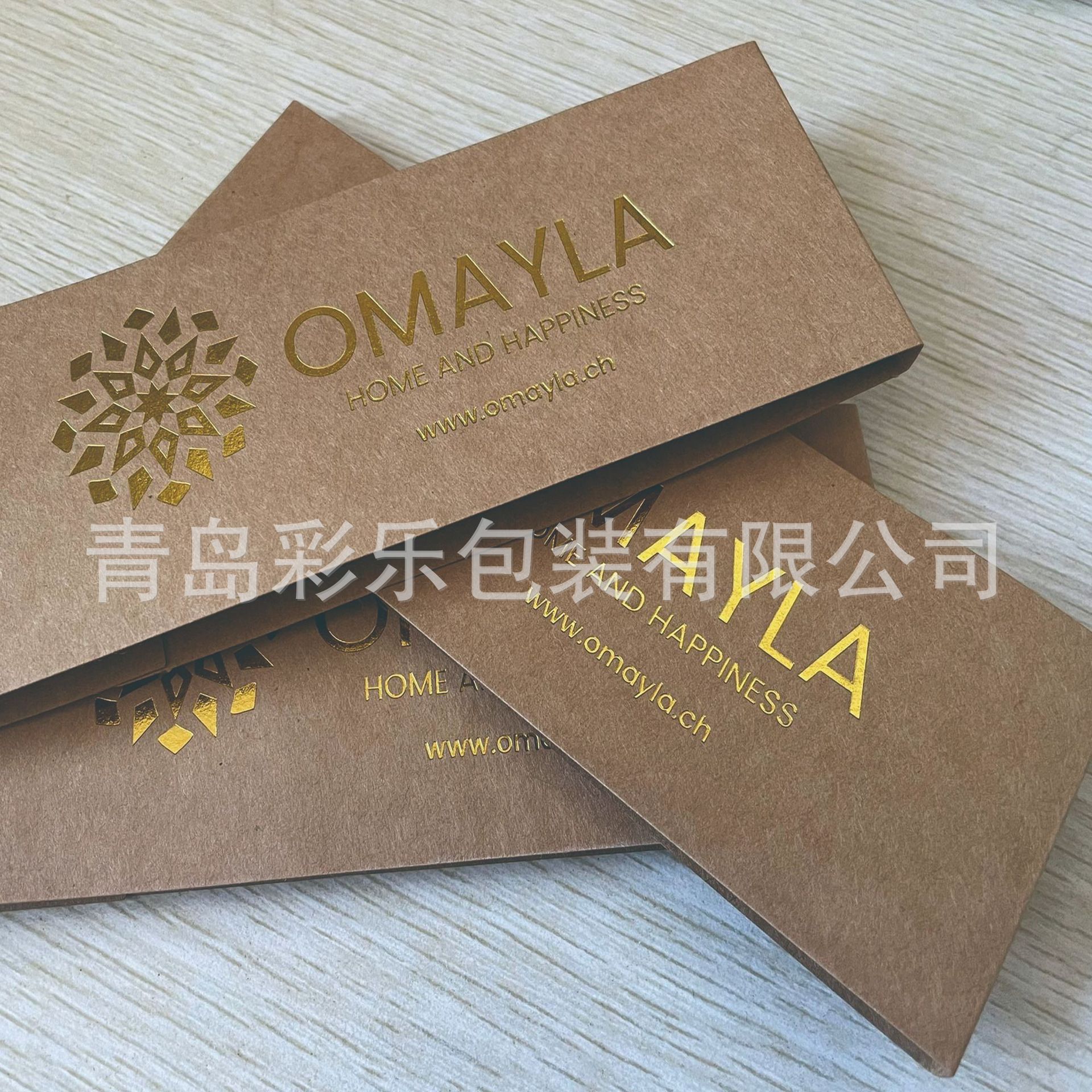 Sulfuric Acid Paper Hot Stamping, Kraft Paper Girdle, Holiday Gift Box, Jewelry Box, Paper Girdle Printing and Customization