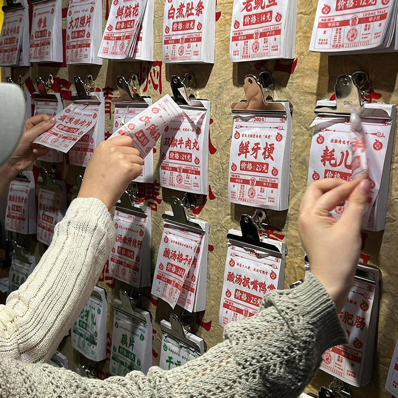 Hand-Torn Calendar Menu Customized Hot Pot Barbecue Milk Tea Shop Creative Ordering Price List Design Restaurant Old Almanac