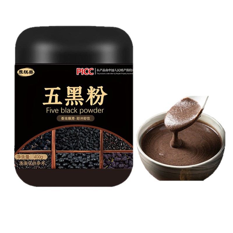 Five Black Powder, Black Beans, Black Wolfberry, Black Mulberry, Black Rice, Nutritious Breakfast Drink, Moisturizing Grain Black Sesame Paste Available for Wholesale