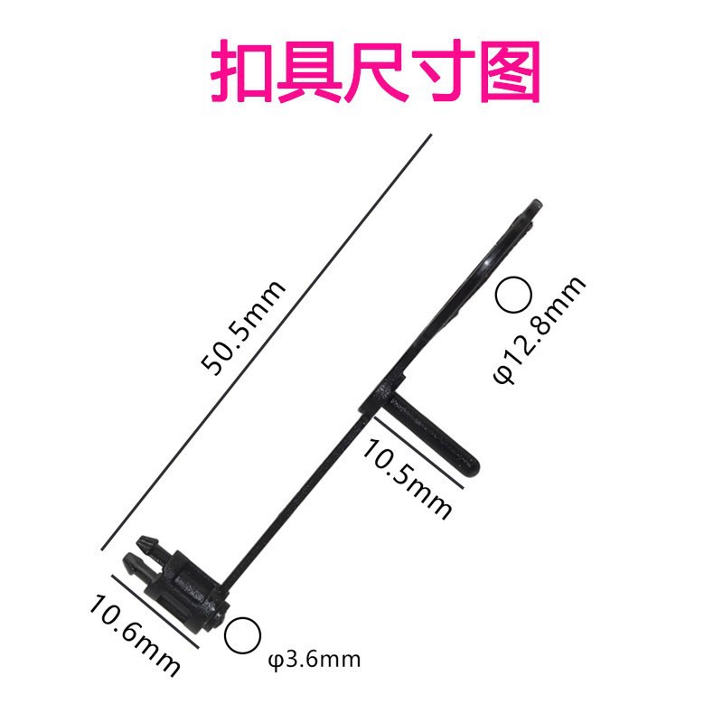 Suitable for Asus Motherboard B660M-K Hard Drive Fixing Buckle M.2 Plastic M2 Buckle B450 Non-Screw H610