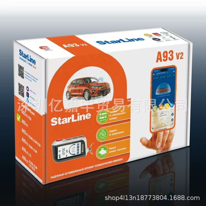 Starline A93 Русское противоугонное устройство V2 Версия, исключая, но совместимое с Gsm Can/Lin/Lte