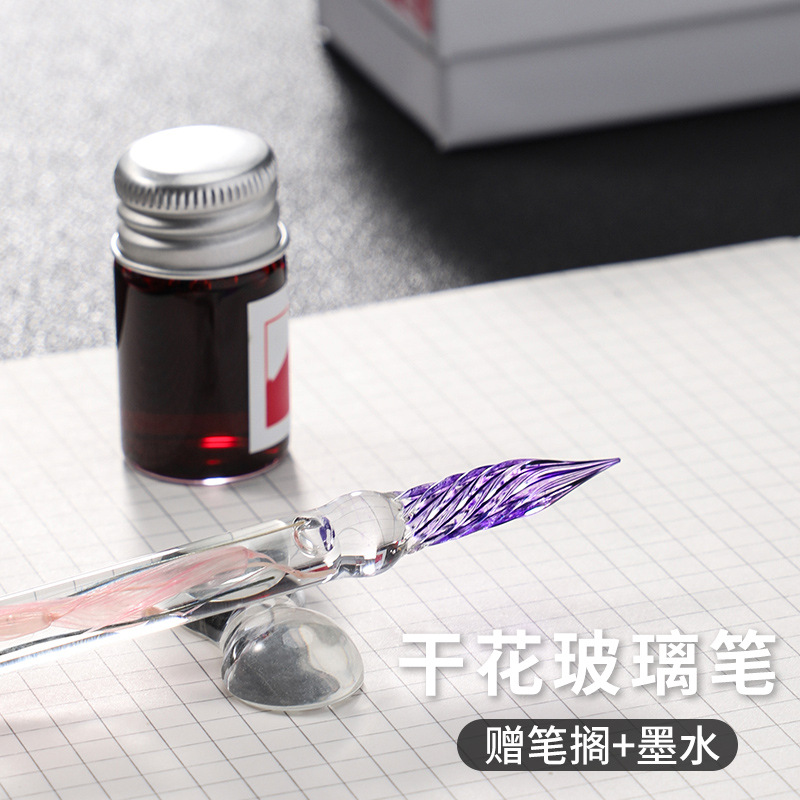 Paili Fountain Pen Glass Pen Dip Pen Ink Ancient Style Student Starry Sky Crystal Pen Glass Gradient Color Set