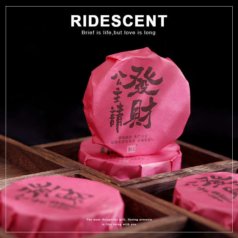 Fujian Tea Cake White Tea Souvenir Hey Tea High-End Female Bridesmaid Advanced Practical Small Gift Wedding Item