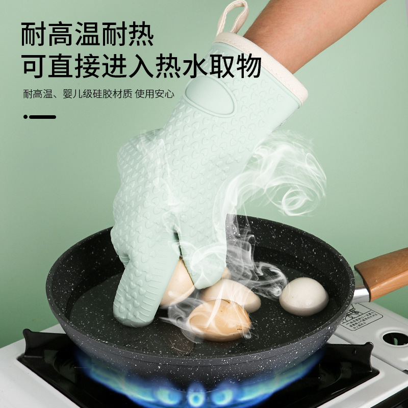 Microwave oven silicone anti-scalding gloves baking oven special heat insulation gloves wholesale thick high temperature kitchen household