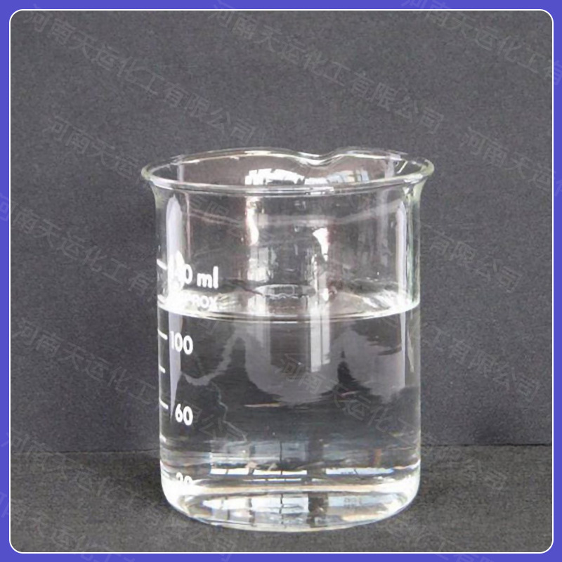 Advantage Supply of Span 80 Tween 80/Polysorbate -80 Industrial Emulsifier Surfactant