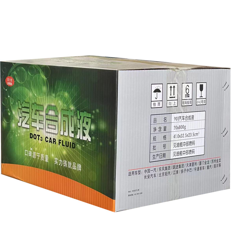 Long-term supply of Lellick brake fluid factory price wholesale car brake fluid brake fluid factory wholesale synthetic fluid