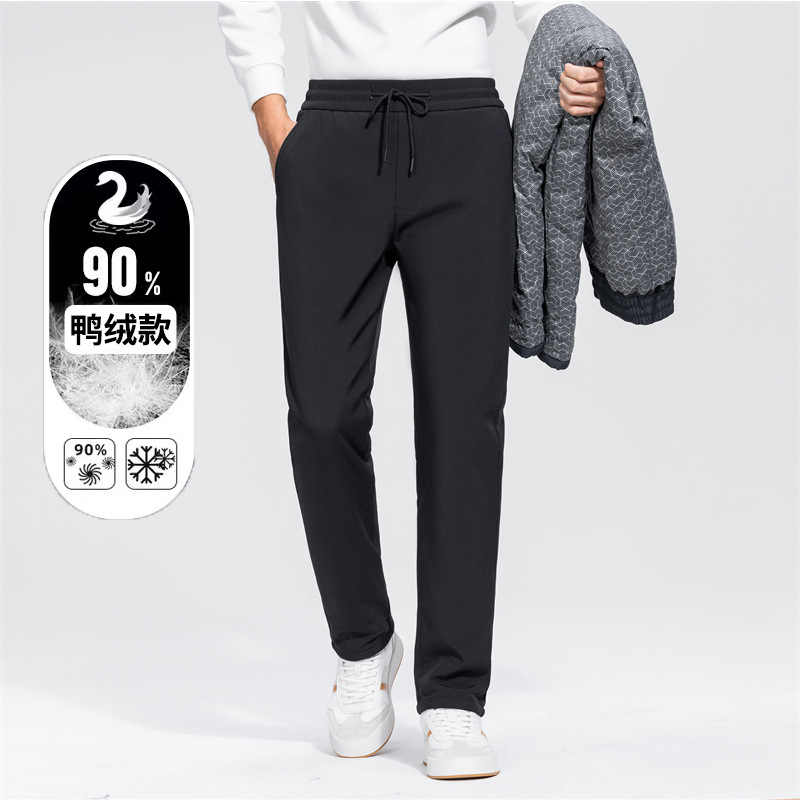 90 White Duck down down Pants for Men, Warm and Cold-Resistant, Winter Elastic Waist, Thickeneded Casual Straight Elastic Outer Wear Men's Pants