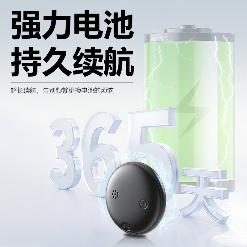 Cross-Border Apple and Google Dual-System Universal Global Precision Positioning Anti-Loss Device Google Certified Pet Locator