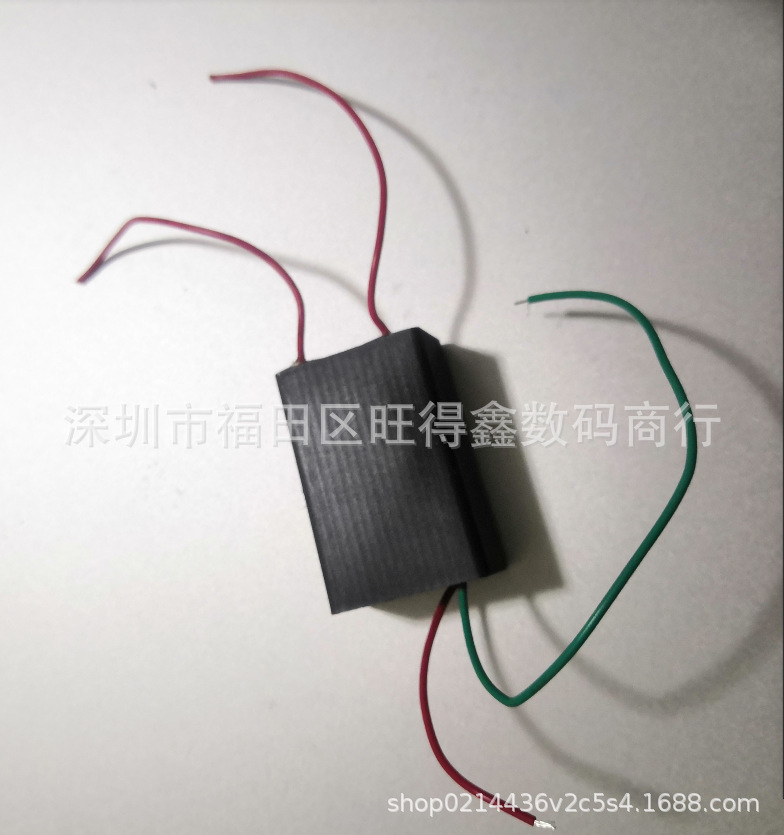 Security arc high voltage package pulse DC high voltage generator high voltage module boost inverter module