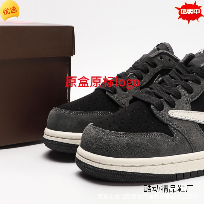 Putian Aj Low-Top Pure Original Basketball Shoes Black and Red Toe University Blue Tiff Lightning Panda High Version Men's and Women's Sneakers