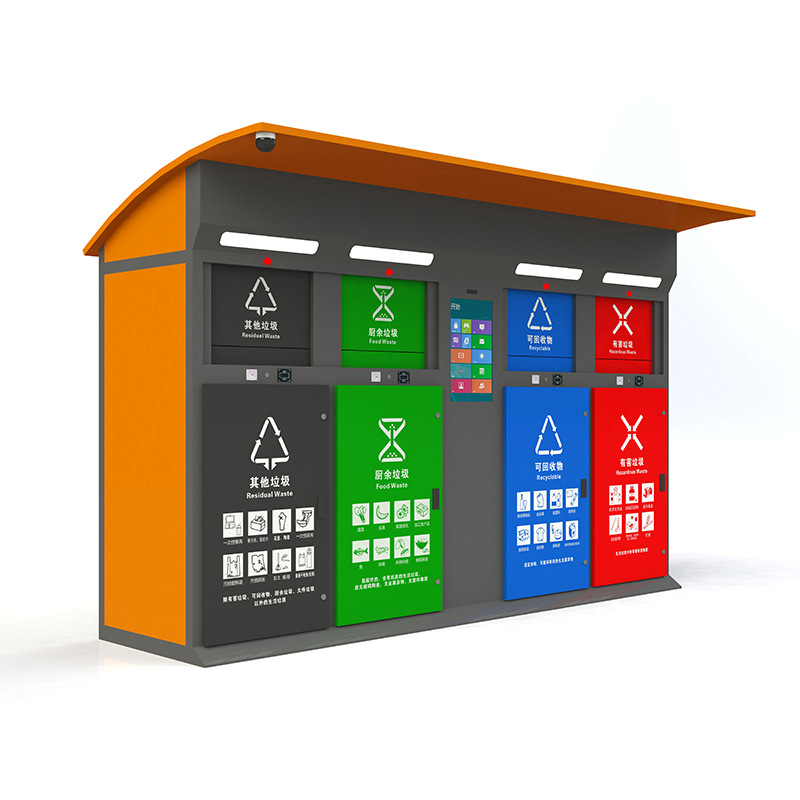 Garbage Room, Garbage Sorting Room, Smart Garbage Bin, Sorting Box, Mobile Outdoor Garbage House, Customized Finished Garbage Station