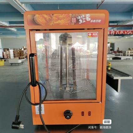 Roasted Sweet Potato Stove Commercial Automatic Flipping Corn Sweet Potato Machine Commercial Oven Chicken Wings Rice Roasted Sweet Potato Machine Potatoes