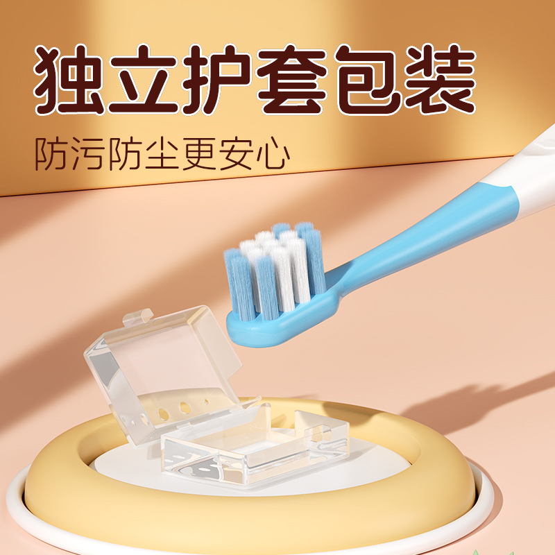 Senior children's soft bristle toothbrush 2-12 years old cute cartoon shape non-slip handle toothbrush manufacturers wholesale spot