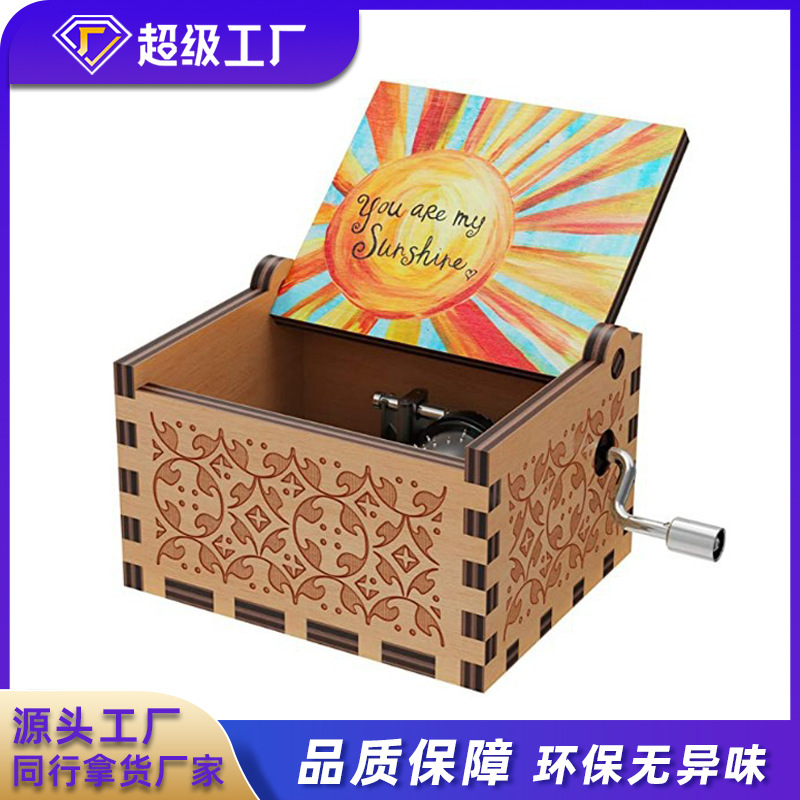 Деревянная ручная музыкальная шкатулка, 'Ты - моё солнце', раскрашенный бутик, подарок, украшения, оптовая продажа