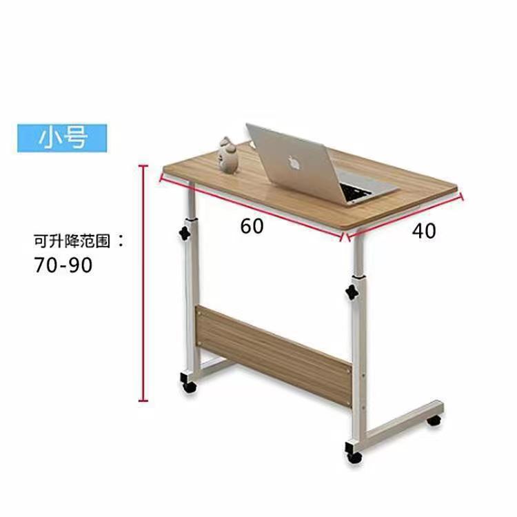 Simple laptop desk removable lazy table bedside desk study desk bedside computer desk