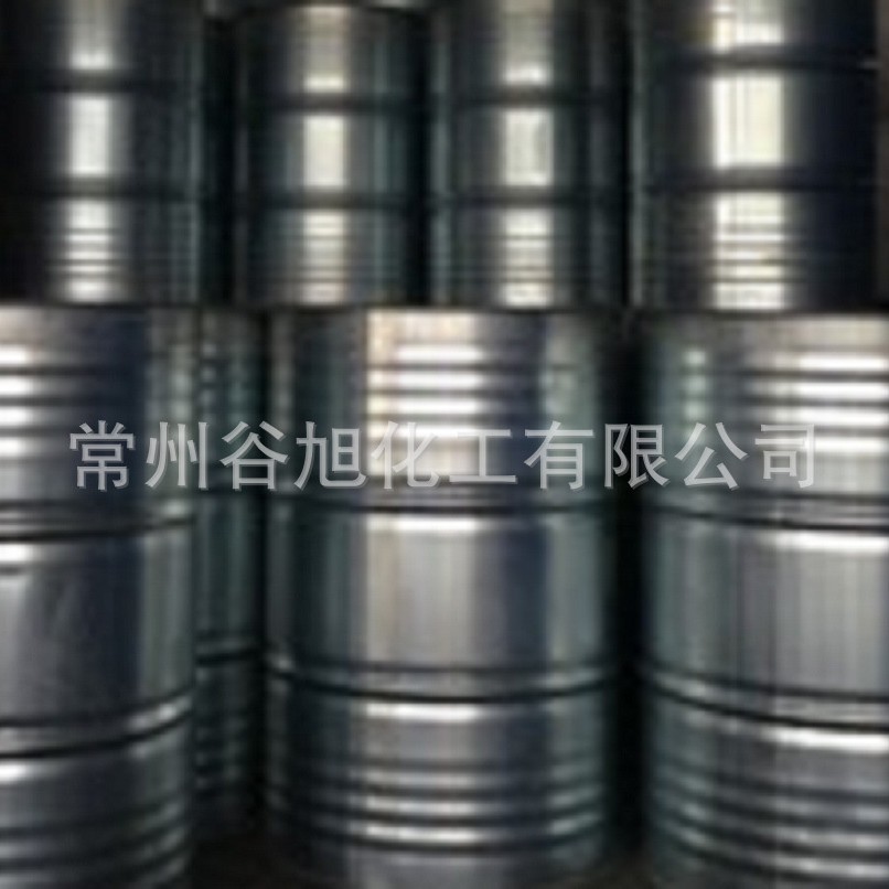 N-Methyl Diethanolamine