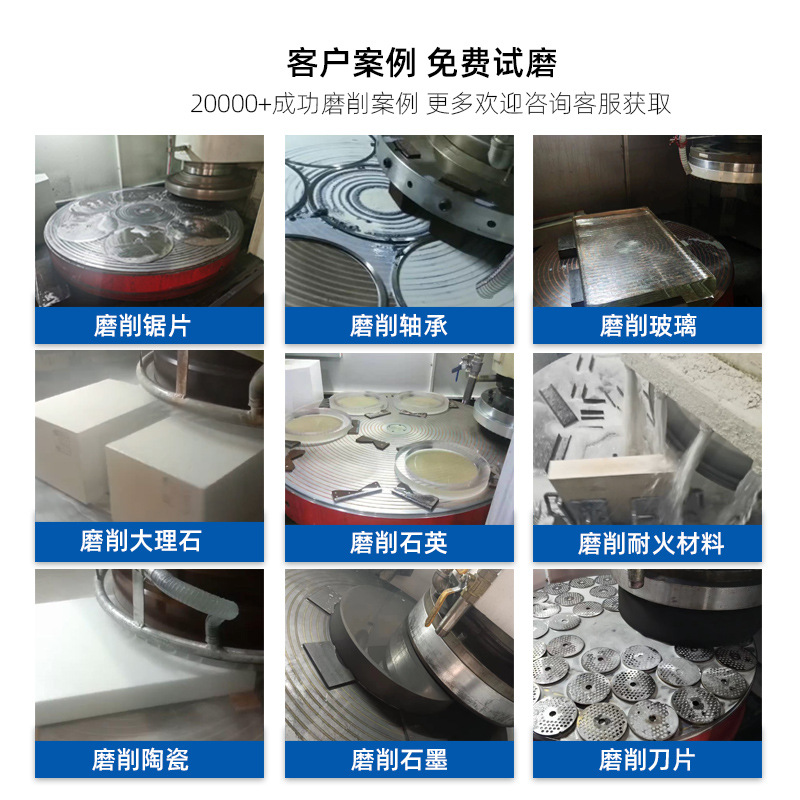 High-Precision and High-Performance Horizontal Spindle Rotary Table Surface Grinder for Grinding Stainless Steel, Etc. Using a Horizontal Spindle Rotary Table Surface Grinder