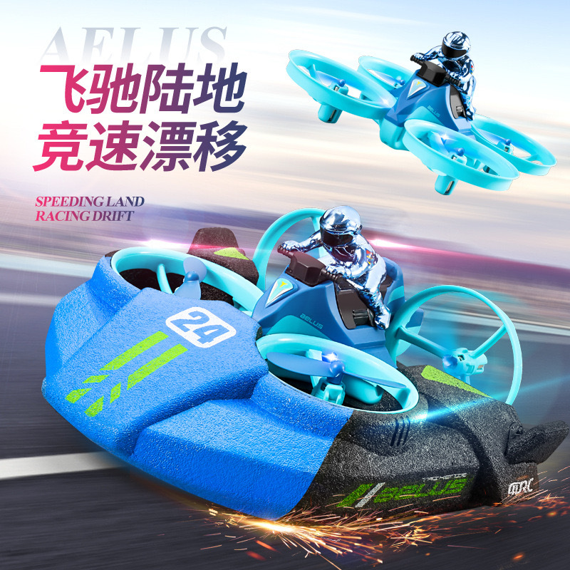 Drone Kidsren's Remote Control Aircraft Toy Boy Helicopter Water, Land and Air Three-In-One Primary School Student Sensor Aircraft