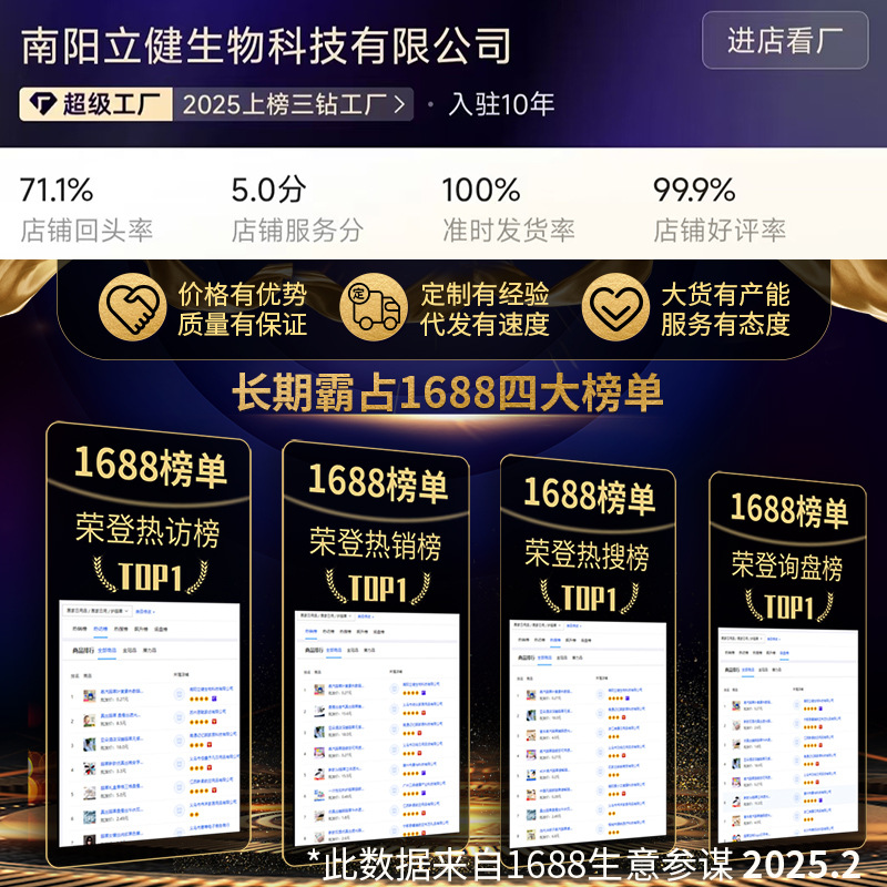 Steam Eye Mask, Lutein Hot Compress, Ice Compress Eye Mask to Relieve Eye Fatigue, Self-Heating Eye Steam Eye Mask Customization Factory