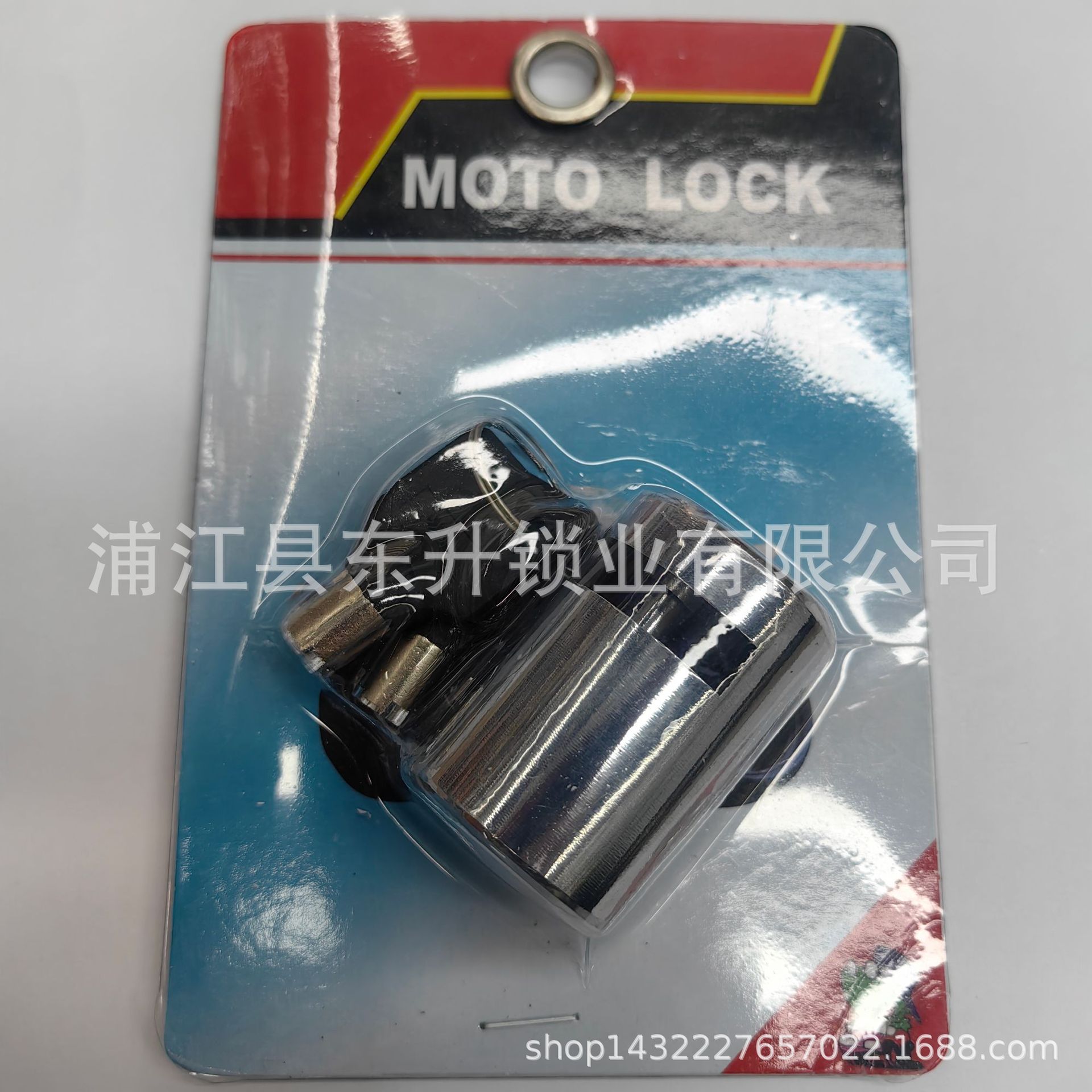 Bicycle Lock Disc Brake Lock Motorcycle Battery Car Anti-Theft Lock Portable Car Lock Disc Lock Manufacturer