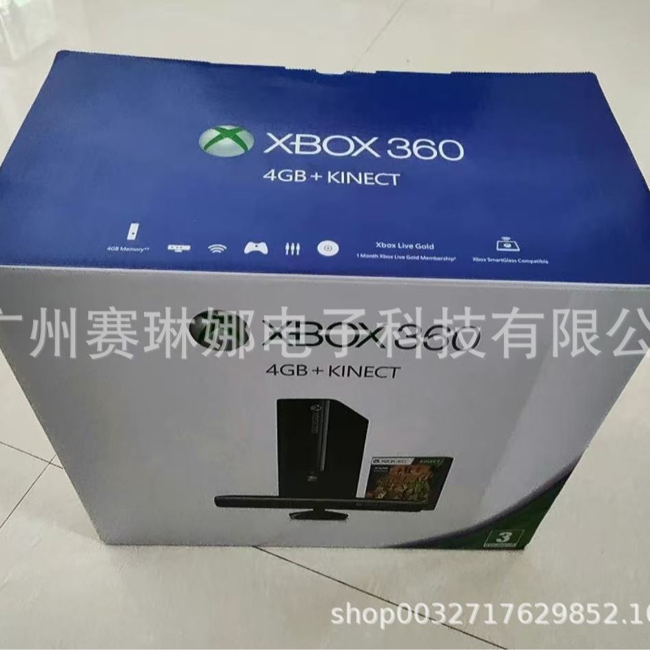 Original refurbished xbox360 somatosensory game machine e version TV home sports host dance fitness xbox host