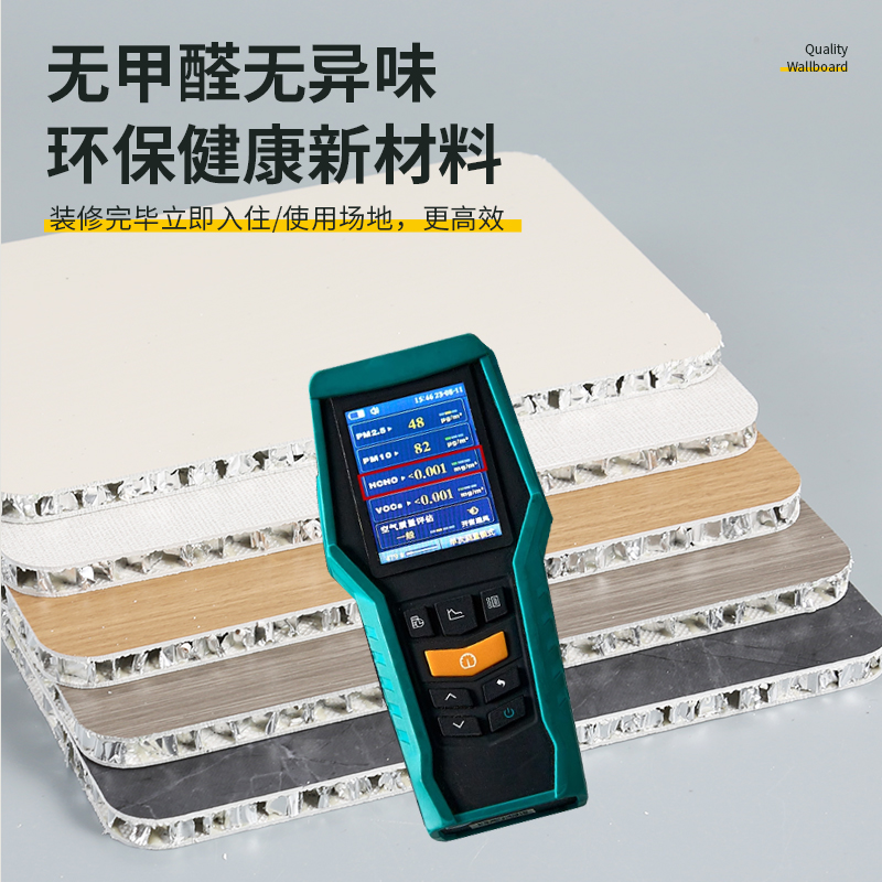 Aluminum Honeycomb Large Panel Ceiling Fire-Resistant Aluminum Honeycomb Wall Panel Decorative Panel Aluminum Plastic Panel Aluminum Honeycomb Wall Panel Decorative Panel