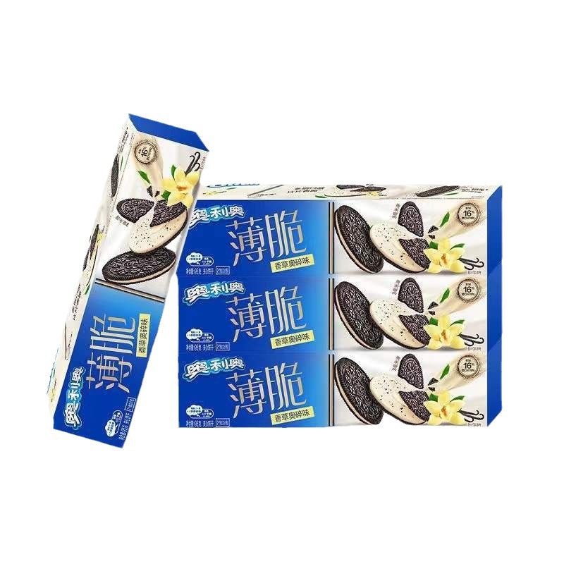Oreo new thin crispy sandwich biscuits 95g * 24 full box wholesale ultra-thin biscuits casual afternoon tea dessert