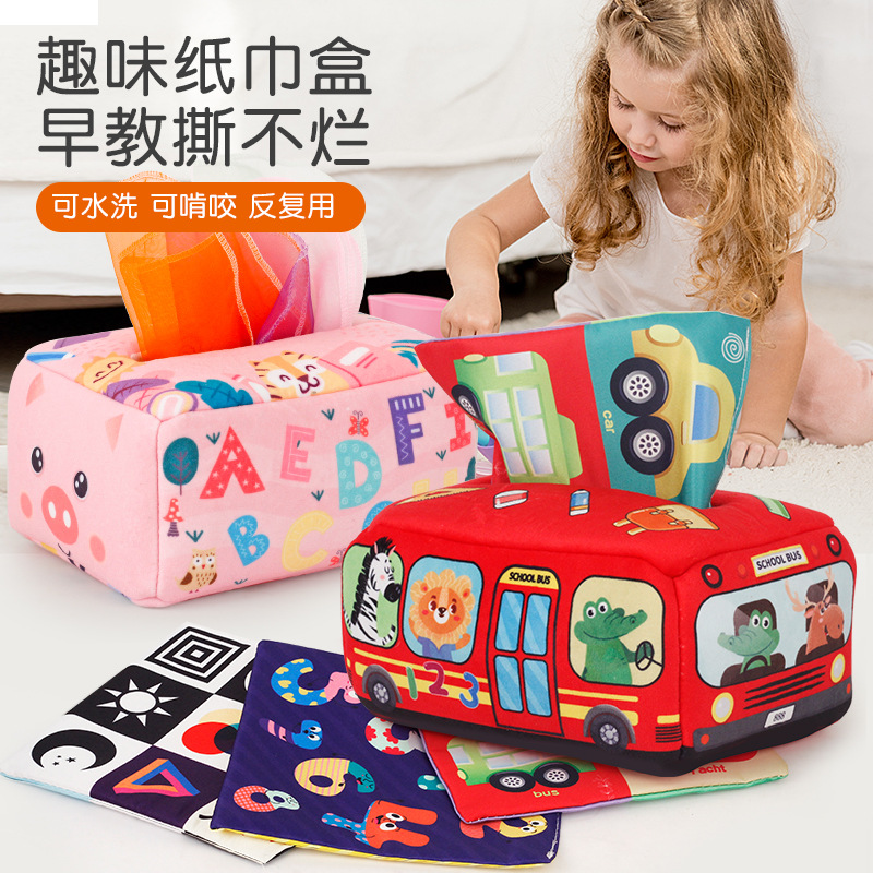 Manufacturer Baby Tissue Box That Cannot Be Torn Apart, Tissue Paper Toy, Baby 0-1 Years Old Learning Tissue Paper, Early Education Cloth Book