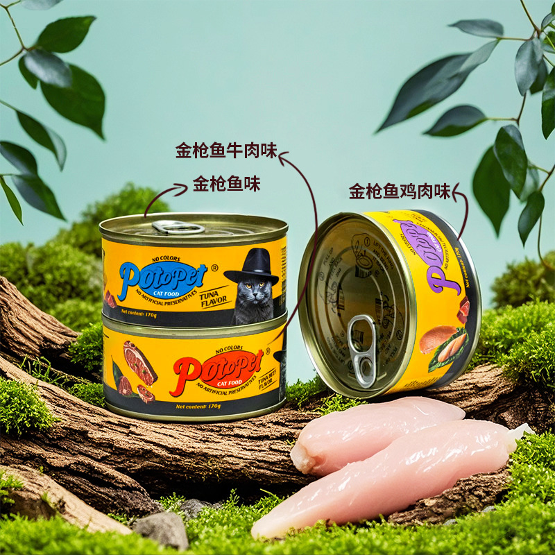 Potopet English Pet Snacks Canned Cat Snacks Cat Wet Food Tuna 170g Canned Manufacturer Wholesale