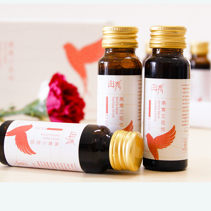 Oem Oem Processing Bird's Nest Three-Flower Drink Plant Drink Chlorophyll Oral Liquid Fruit and Vegetable Drink Source Factory