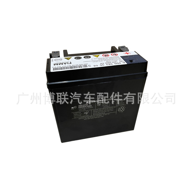 FActory Direct Supply for GLK350 S500 S350 A200 GLA220 AuxiliAry BAttery 0009829608