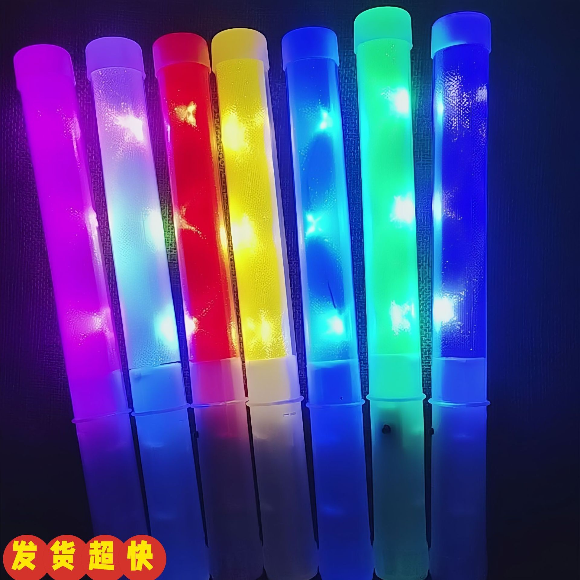 Concert Colorful Fluorescent Stick Luminous Rainbow Stick Party Event Support Stick Short Stick Bar Flash Atmosphere Props
