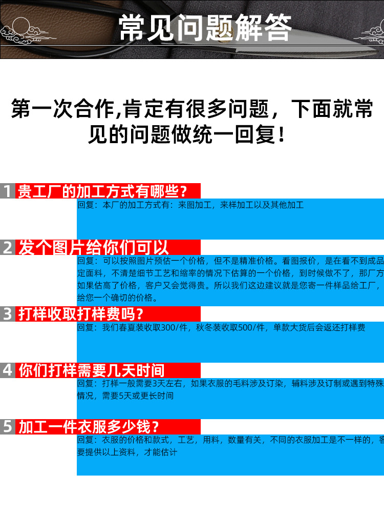 Clothing Processing Factory Embroidered Round Neck Zipper Cardigan Short-Sleeved T-Shirt Women's Small Batch Processing Women's Clothing Customization