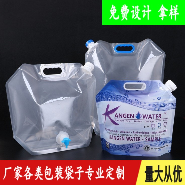 Кастомизированная сумка для красного вина и пива с самостоящим носиком, сумка для напитков с высоким барьером, жидкость для питья, богатая водородом, фруктовый сок